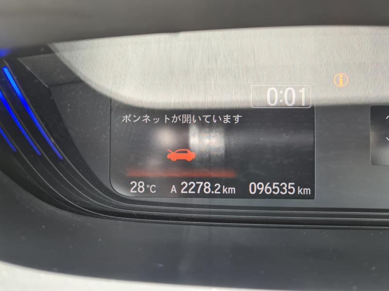 2018 Honda Freed