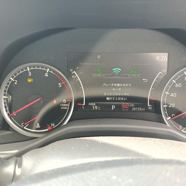 2021 Toyota Land Cruiser LC 300