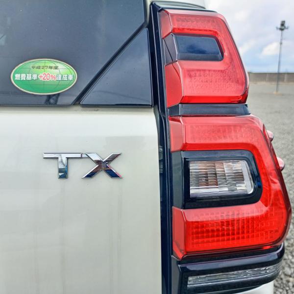2018 Toyota Land Cruiser Prado