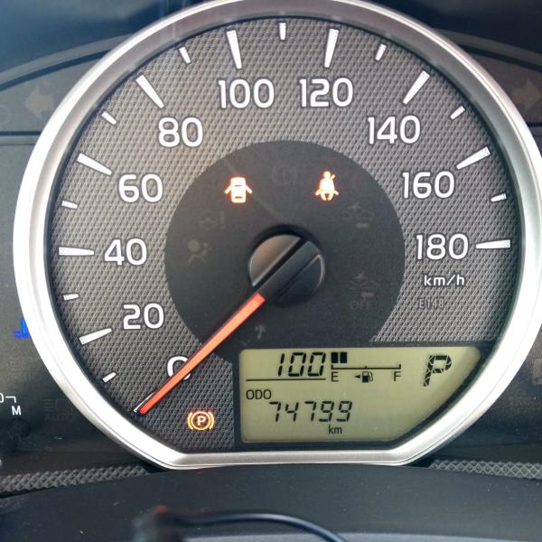 2017 Toyota Corolla Axio